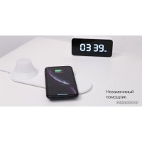 Беспроводное зарядное Yeelight Wireless Charging Nightlight YLYD08YI (с ночником)