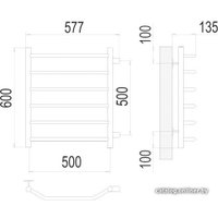 Полотенцесушитель TERMINUS Виктория П6 500x600 бп (хром)