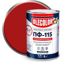 Эмаль Olecolor ПФ-115 универсальная 0.8 кг (красный)