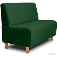 Диван Brioli Руди полоса двухместный (V5-темно-зеленый)