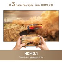 Телевизор Dreame 43K100