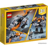 Конструктор LEGO Creator 31111 Кибердрон