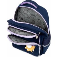 Школьный рюкзак Юнландия Complete Bored cat 272055