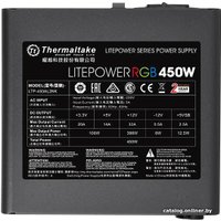 Блок питания Thermaltake Litepower RGB 450W LTP-450AL2NK
