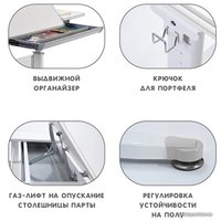 Парта Rifforma Comfort-120 (серый)