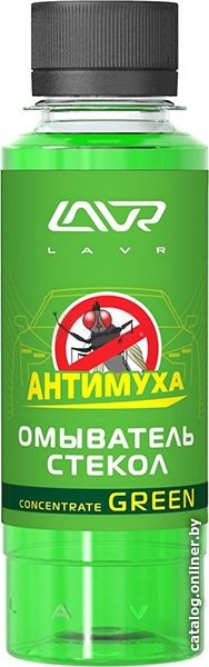 Стеклоомывающая жидкость Lavr Антимуха 0.12л Ln1220