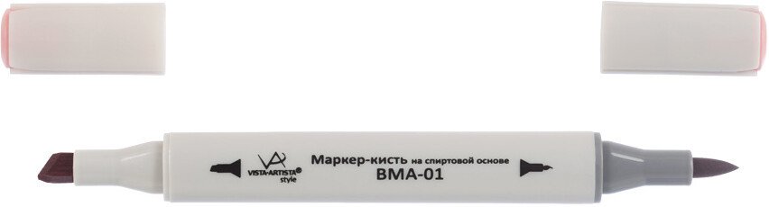 

Маркер художественный Vista-Artista Style BMA-01 K252 (серо-розовый)