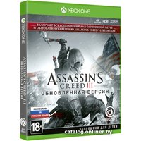  Assassin's Creed III Обновленная версия для Xbox One