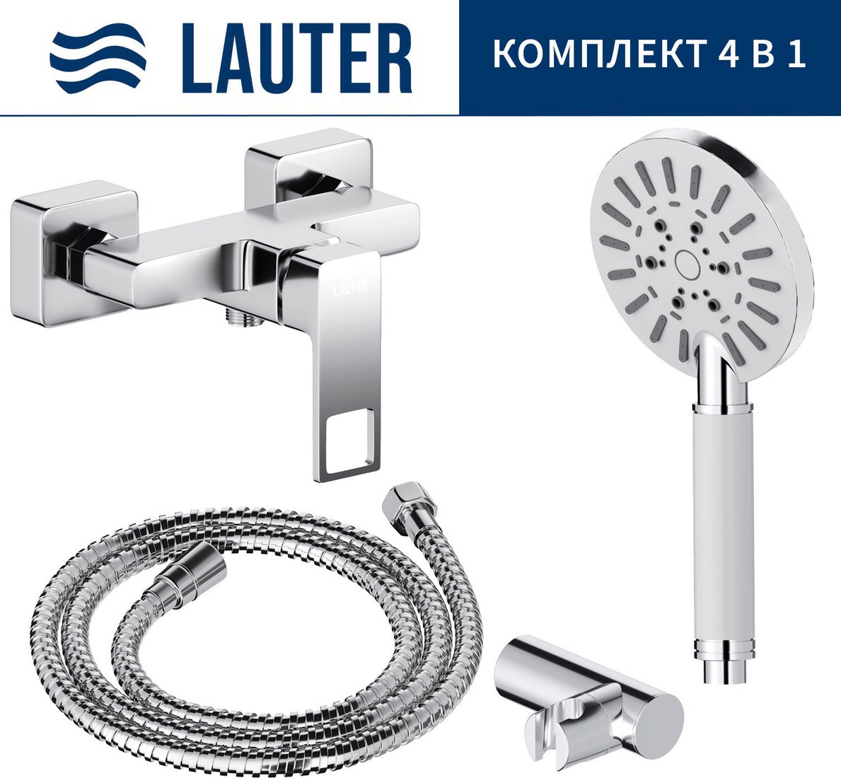 Смеситель Lauter Cascade 21СК9615C с лейкой Relexa Nevada 21S10146