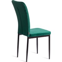 Стул TetChair Verter металл/флок 41x52x95 (зеленый HLR56/черный)