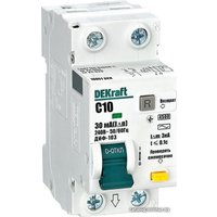 Дифференциальный автомат Schneider Electric 16051DEK в Бресте