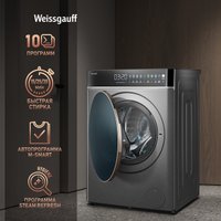 Стирально-сушильная машина Weissgauff WMD 58411 Direct Drive Inverter Premium Steam Grey