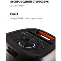 Патибокс Aiwa CAS-500