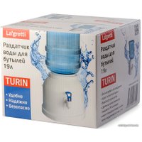 Диспенсер для воды Lagretti Turin (белый)