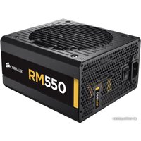 Блок питания Corsair RM550 550W (CP-9020053-EU)