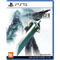  Final Fantasy VII Remake Intergrade для PlayStation 5