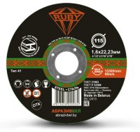 

Отрезной диск Ruby 115x1.6x22.23