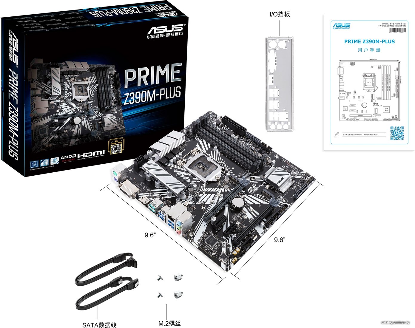 ASUS Prime Z390M-Plus материнскую плату купить в Минске