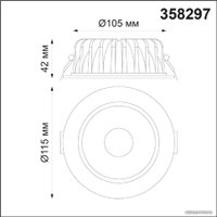 Точечный светильник Novotech Mars 358297