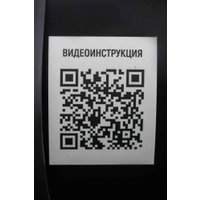 Электрическая тепловая пушка Verton Air EH-3C