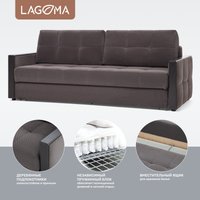 Диван Lagoma Риано (Citar N 04 Antracite/венге)