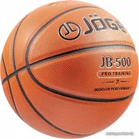 Баскетбольный мяч Jogel JB-500 (7 размер)