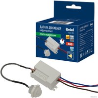 Датчик движения Uniel USN-R71 800W/360R White