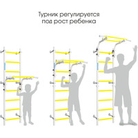 Детский спортивный комплекс Romana Next Top 01.21.8.06.490.03.00-24 (зеленый/желтый)