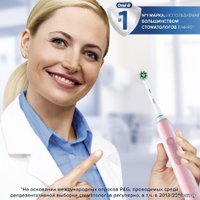 Электрическая зубная щетка Oral-B Pro 3 3500 Cross Action D505.513.3X