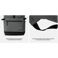 Городской рюкзак Xiaomi Roll Top Casual Backpack BHR9055GL (серый/черный)