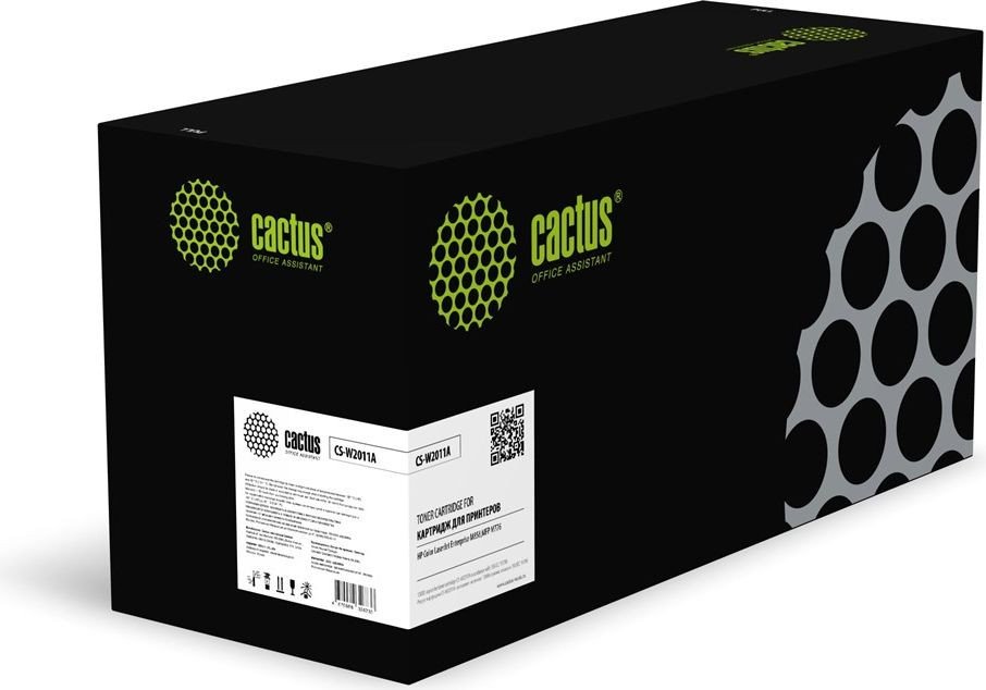 

Картридж CACTUS CS-W2011A (аналог HP W2011A)