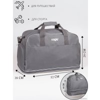 Дорожная сумка Cagia 148723