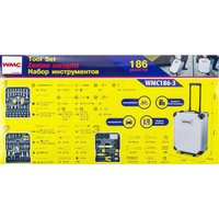 Универсальный набор инструментов WMC Tools 186-3(57357)