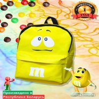 Школьный рюкзак Sled M&M's 39x28x12 (желтый)