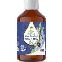  Nefertiti For Natural Oils Масло черного тмина 200 мл
