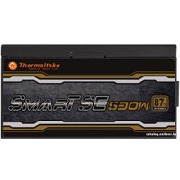 Блок питания Thermaltake Smart SE 530W (SPS-530M)
