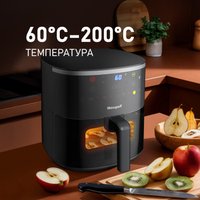 Аэрогриль (аэрофритюрница) Weissgauff WAF 706 DB Compact Fry