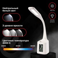 Настольная лампа Sonnen HS-01 238234