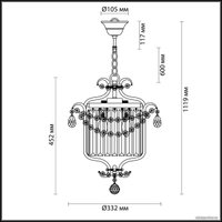 Подвесная люстра Odeon Light Sharm 4686/3