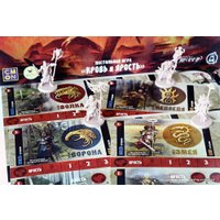 Настольная игра Crowd Games Кровь и Ярость