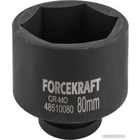 Головка слесарная ForceKraft FK-48510080