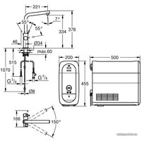 Смеситель Grohe Blue Home Duo 31454000 (хром)