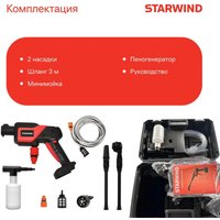 Мойка высокого давления StarWind SBW-25.20-0.0B (без АКБ, кейс)