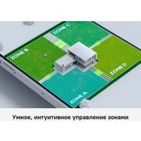 Газонокосилка-робот Dreame A1 Pro 800