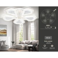 Припотолочная люстра Ambrella light FA4030/5 WH