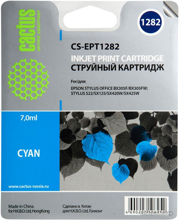 

Картридж CACTUS CS-EPT1282 (аналог Epson C13T12824011)