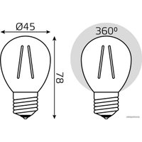 Светодиодная лампочка Gauss Filament Шар 13W 1100lm 2700К Е27 LED 1/10/50 105802113