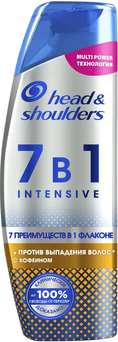 

Шампунь Head & Shoulders 7 в 1 Intensive Против перхоти Против выпадения волос 270 мл