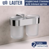 Набор стаканов для зубной щетки и пасты Lauter 21TS3016 (Chrome)