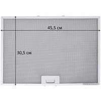 Жироулавливающий фильтр Akpo Soft